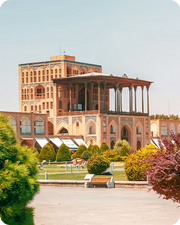 اصفهان