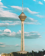 تهران